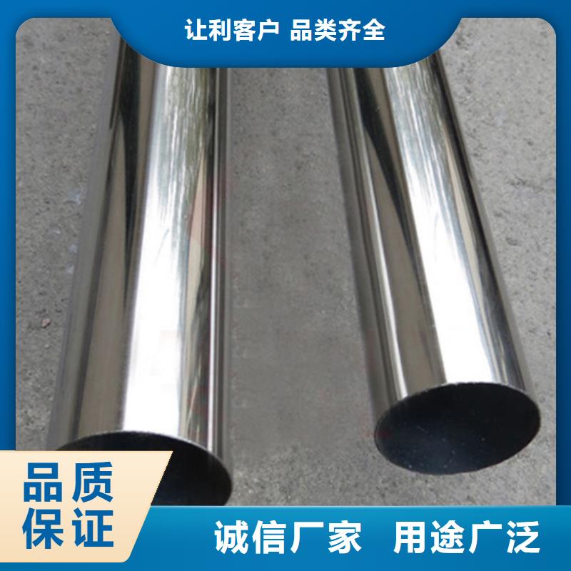 316Ti不銹鋼管廠家_316Ti不銹鋼管