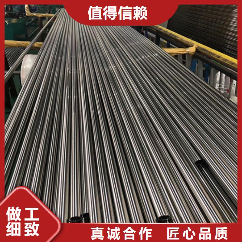 【不銹鋼管】_304不銹鋼管快速生產(chǎn)