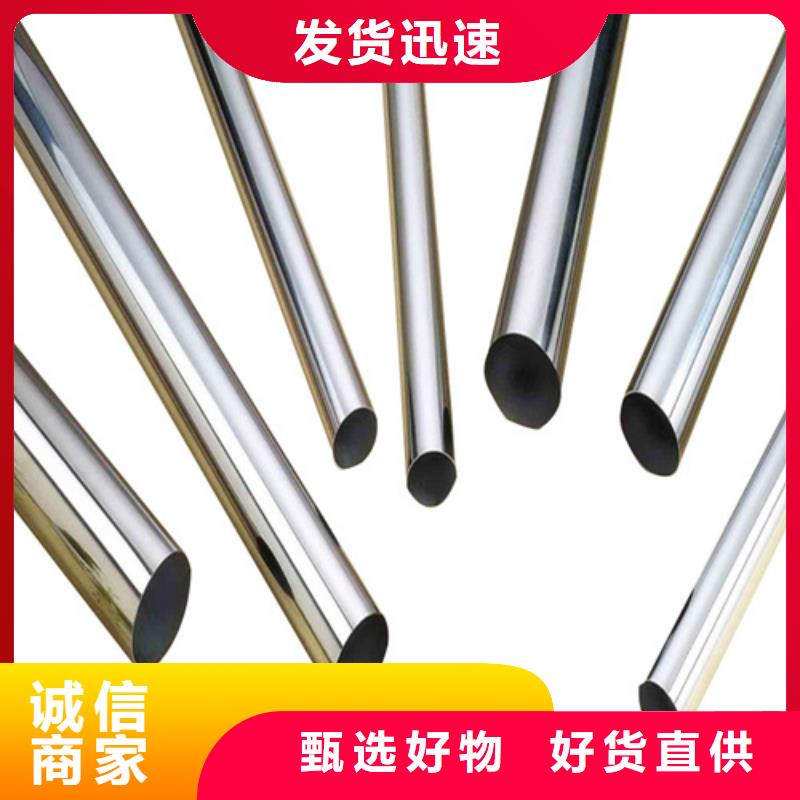 小口径精密管报价