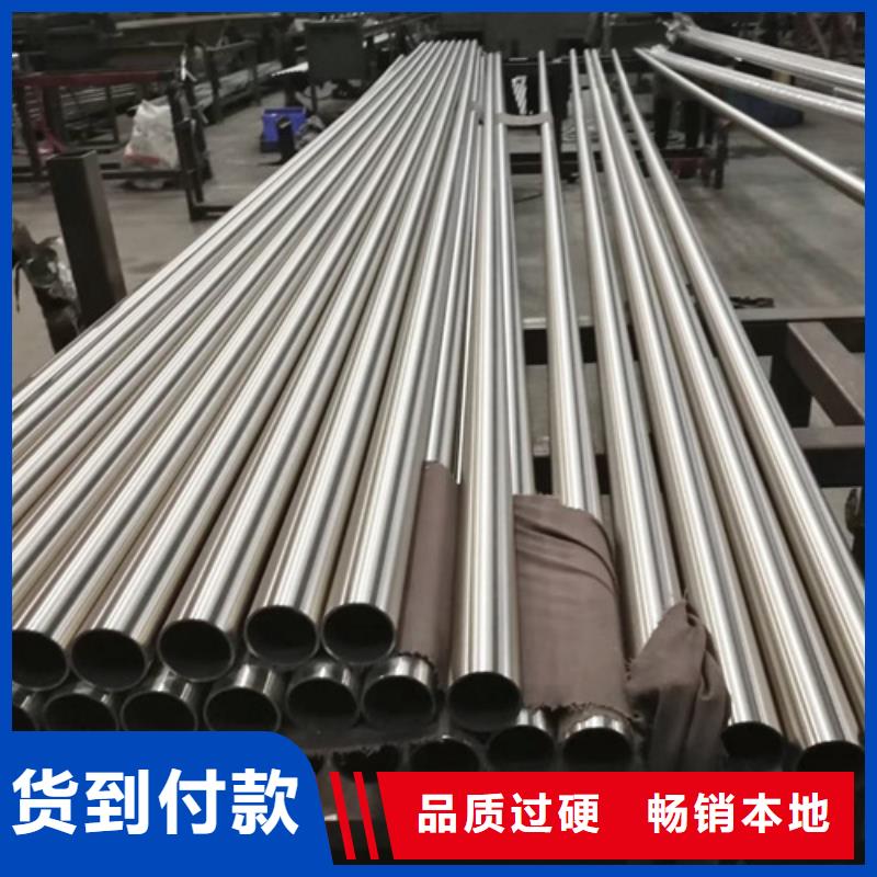 不銹鋼管大規(guī)模廠家