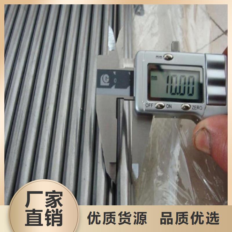 304L不銹鋼管實(shí)體大廠-放心選購(gòu)