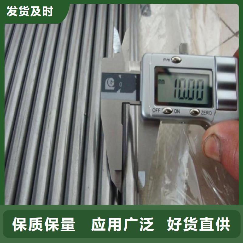 316不銹鋼管實(shí)力廠家，讓您放心