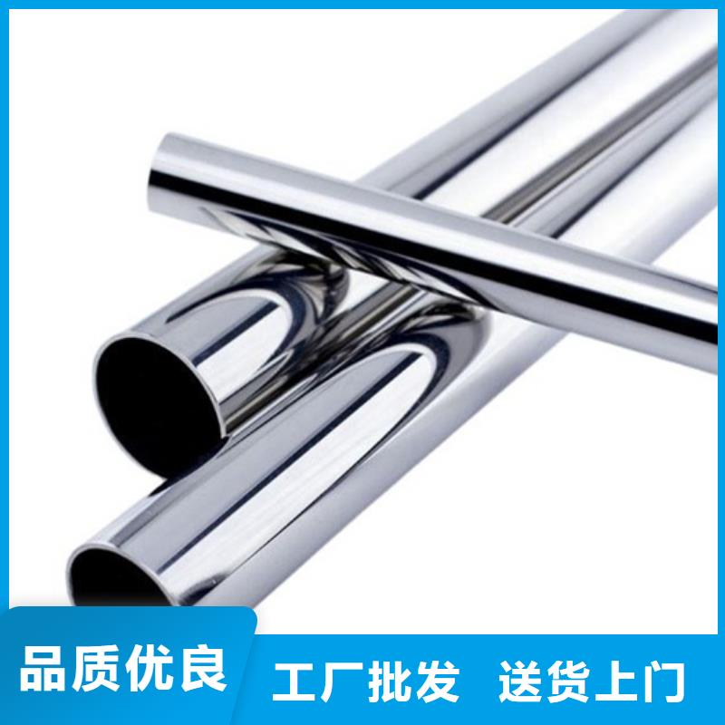 酸洗鈍化噴漆鋼管工廠
