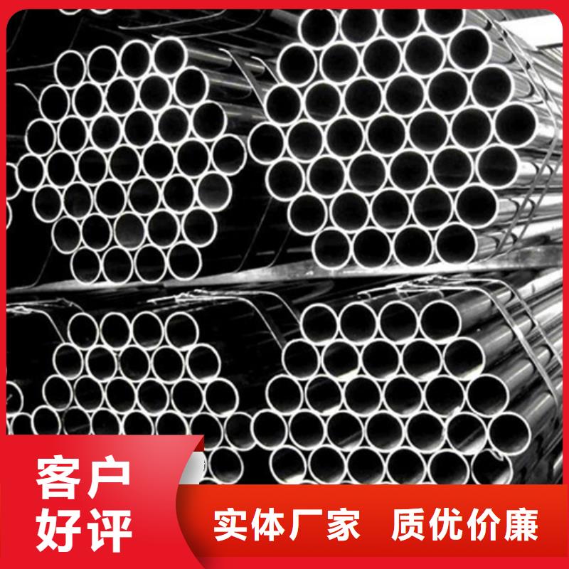不銹鋼管正規(guī)廠家生產(chǎn)