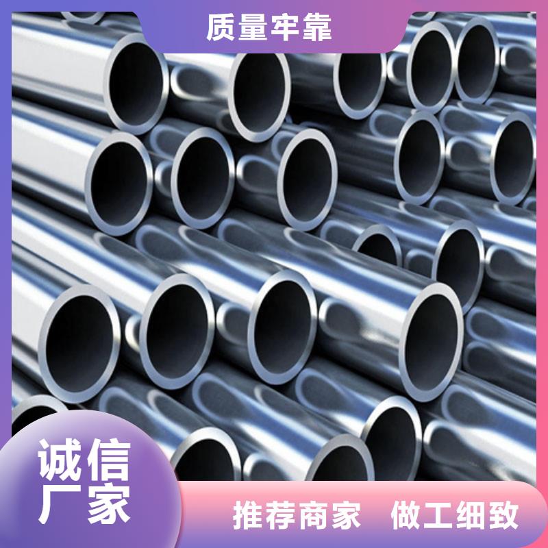 12Cr18Ni9不銹鋼管廠家總部