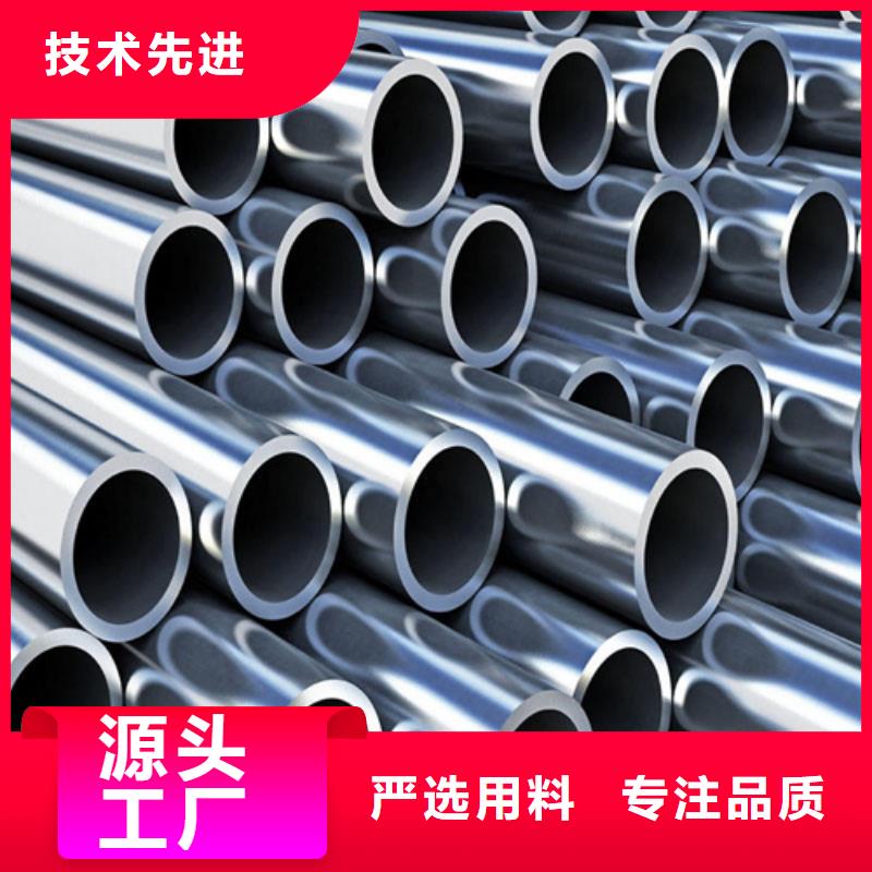 新物通物资有限公司310S不锈钢管合作案例多