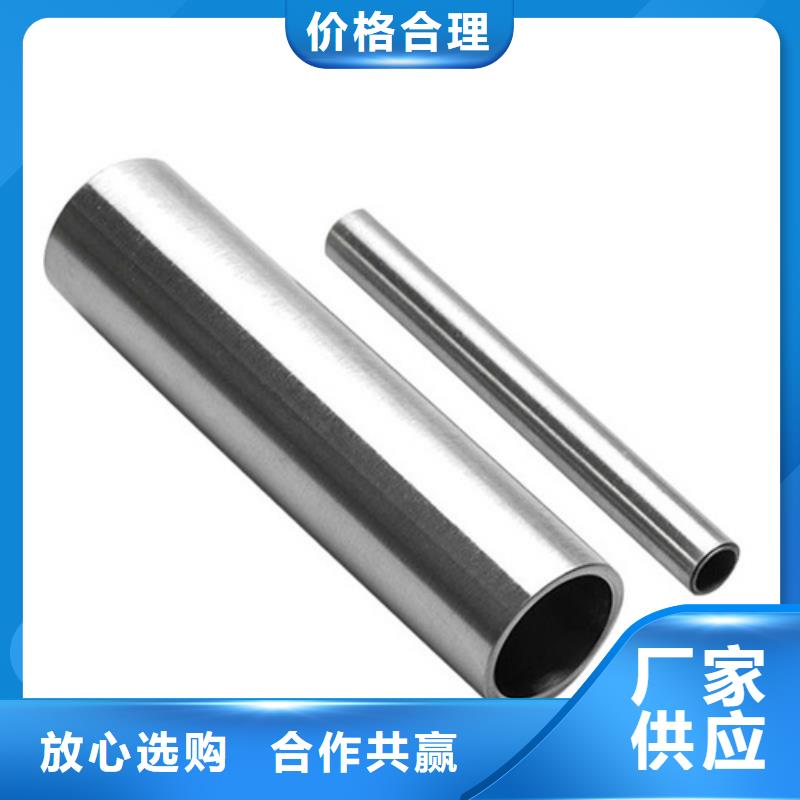 小口径精密管报价