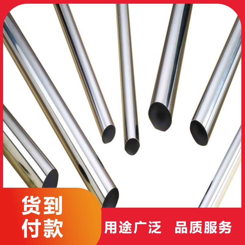 2025報(bào)價(jià)快的#12Cr18Ni9不銹鋼管#廠家