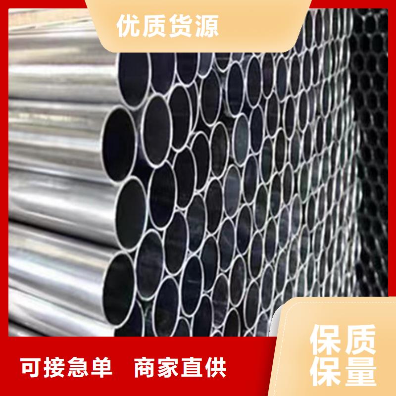 高質(zhì)量316Ti不銹鋼管供應(yīng)商