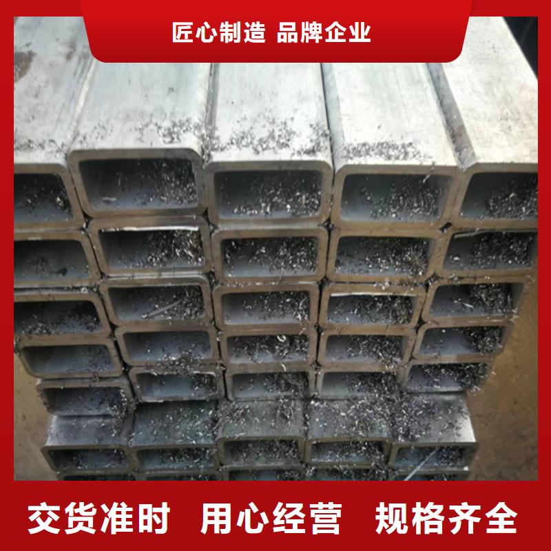 不锈钢管正规工厂有保障