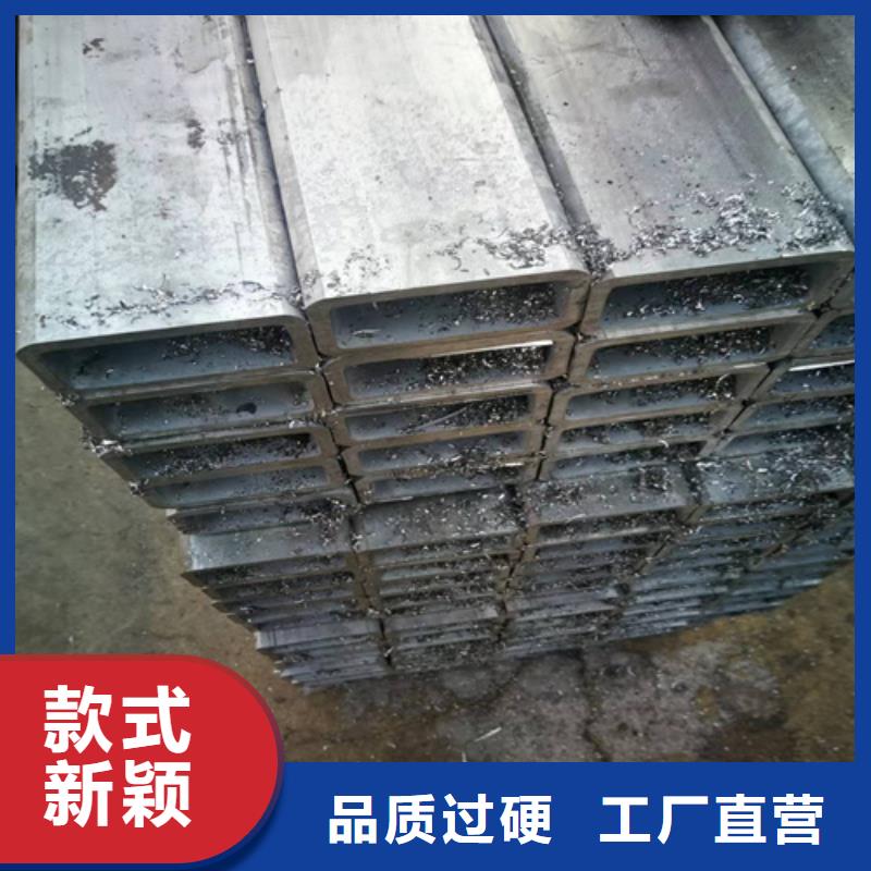 發(fā)貨速度快的不銹鋼管基地