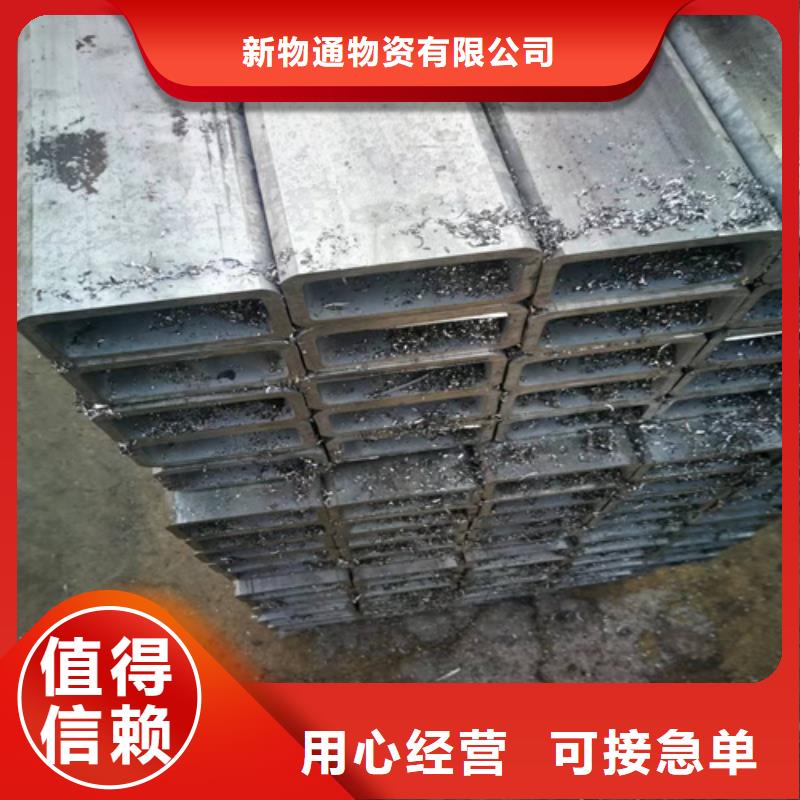 不銹鋼管_【316Ti不銹鋼管】廠家直銷供貨穩(wěn)定