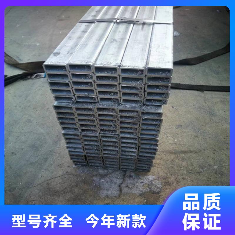 630不銹鋼管-專(zhuān)注630不銹鋼管十多年