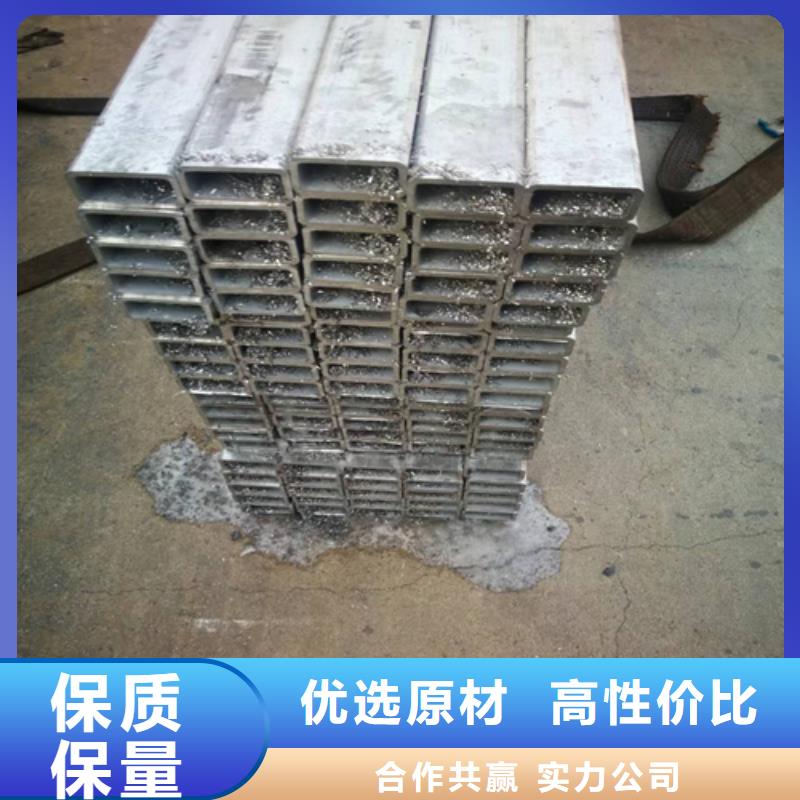精密不銹鋼管重口碑廠家