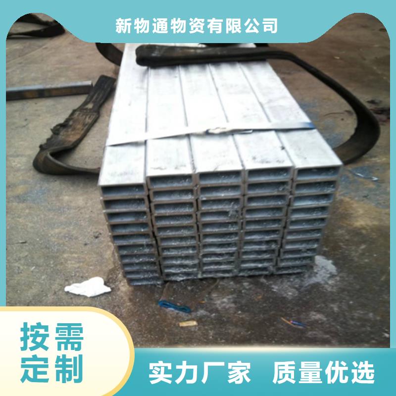 321不銹鋼管、321不銹鋼管廠家直銷—薄利多銷