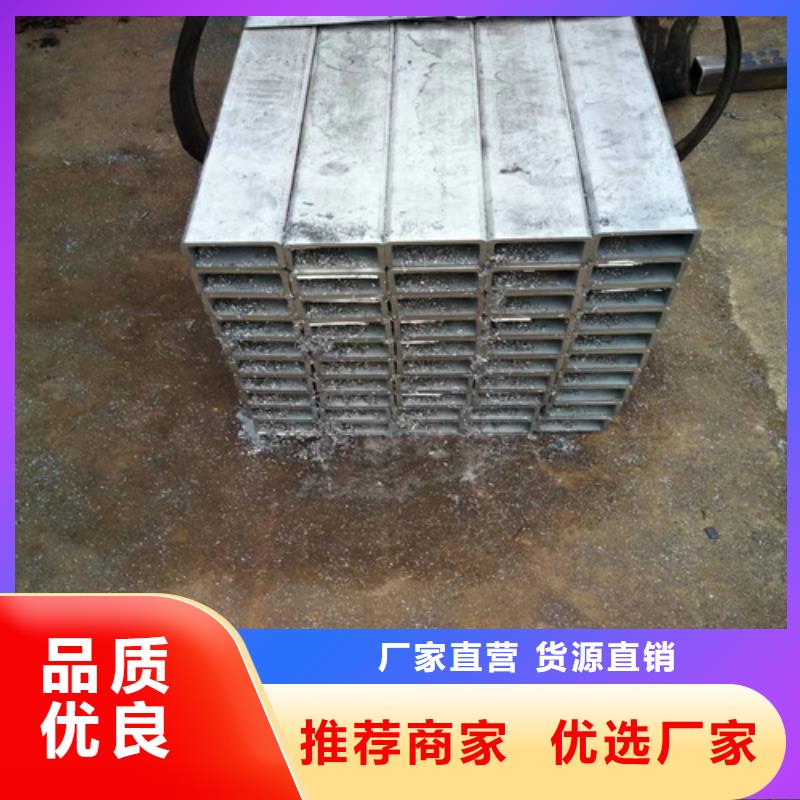 2205不銹鋼管供應商 2205不銹鋼管廠家