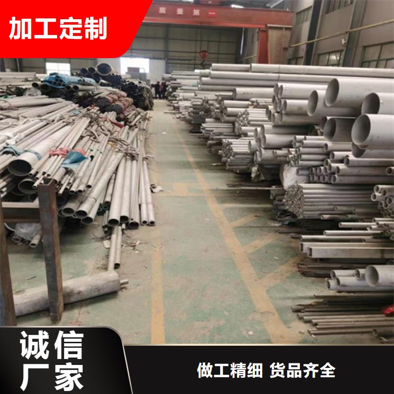 精密光亮管_省心省錢(qián)