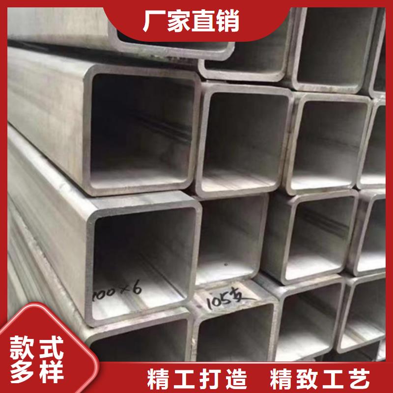 不銹鋼管注漿管支持定制批發(fā)