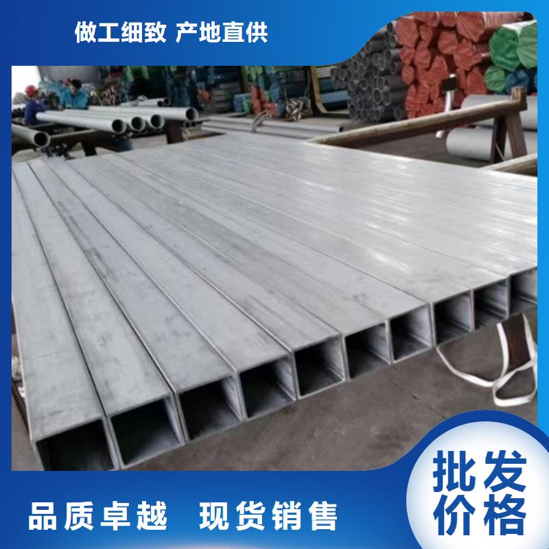 321不銹鋼管_321不銹鋼管有限公司