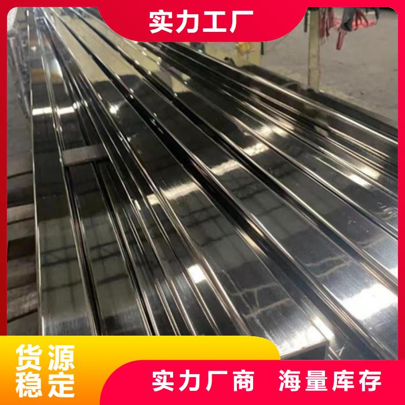 2507不銹鋼管供應(yīng)商 2507不銹鋼管廠家