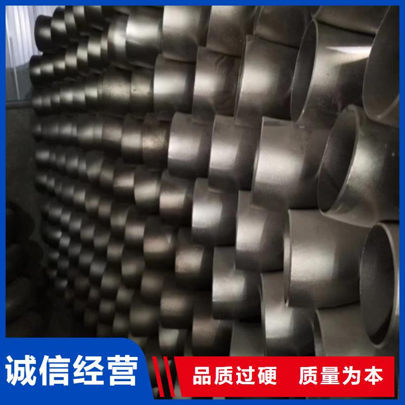 精密不銹鋼管價(jià)格行情