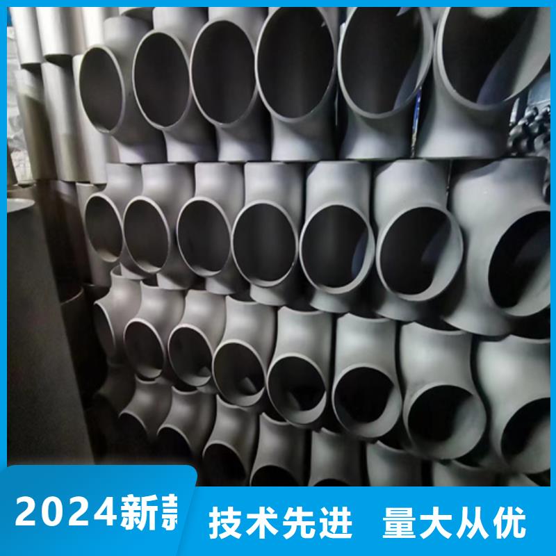 304不銹鋼管廠家-型號齊全
