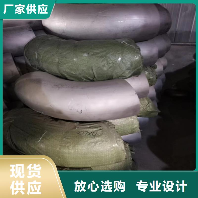 316Ti不銹鋼管老品牌值得信賴