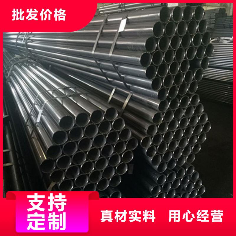 批發(fā)630不銹鋼管_品牌廠家