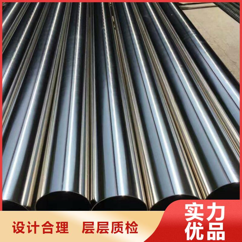 【不锈钢管】,耐磨钢厂家货到付款