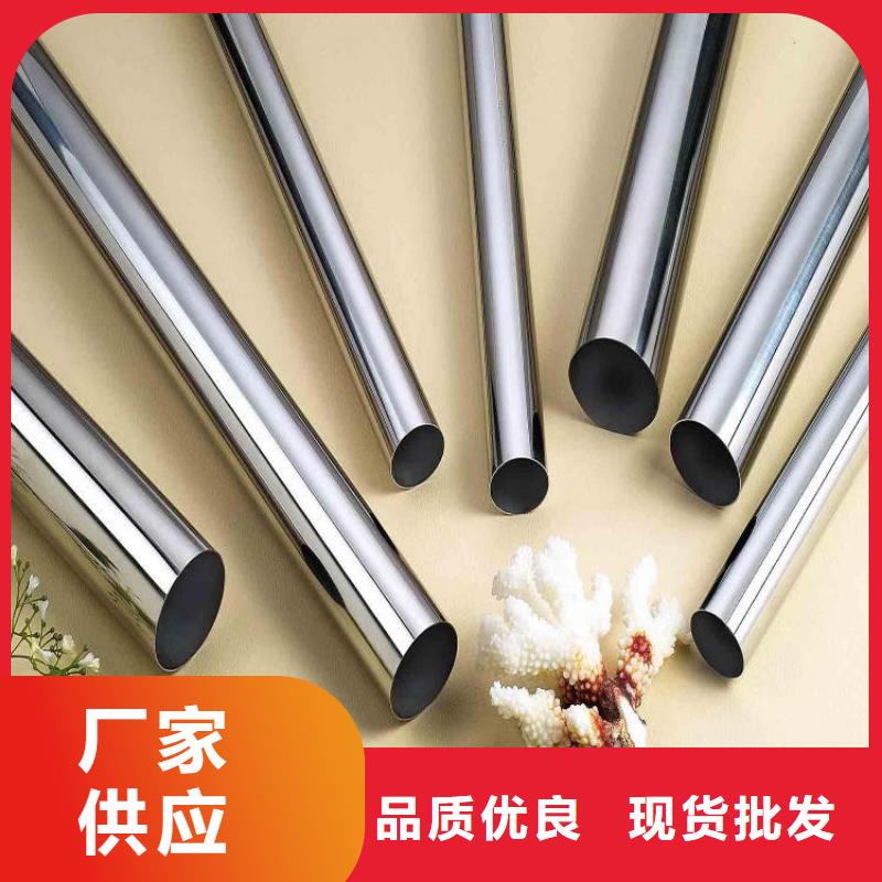 不銹鋼管注漿管支持定制批發(fā)