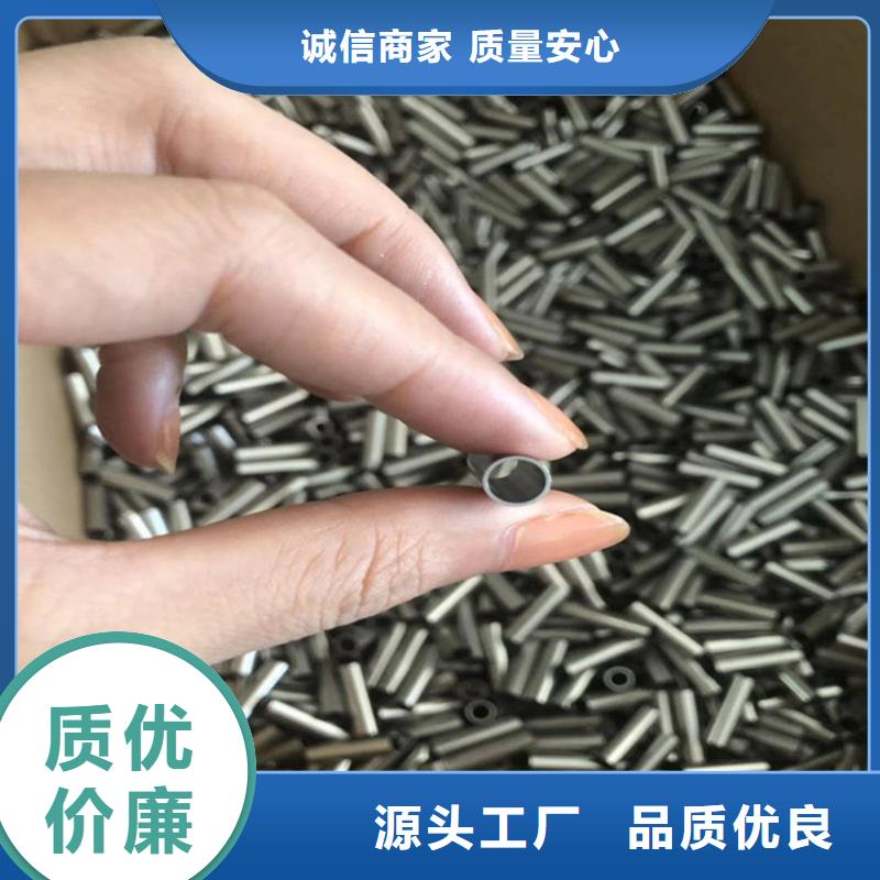 不銹鋼管-316L不銹鋼管規(guī)格齊全實(shí)力廠家