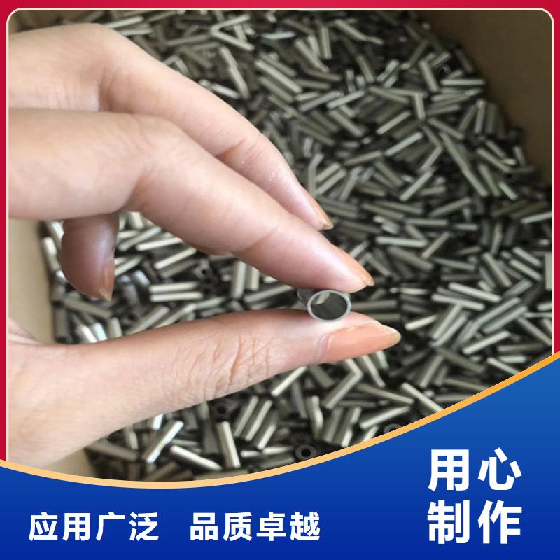 專業(yè)銷售2507不銹鋼管-省錢