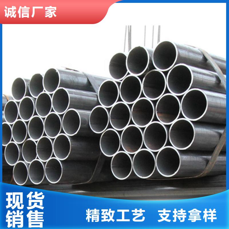 2205不銹鋼管公司介紹