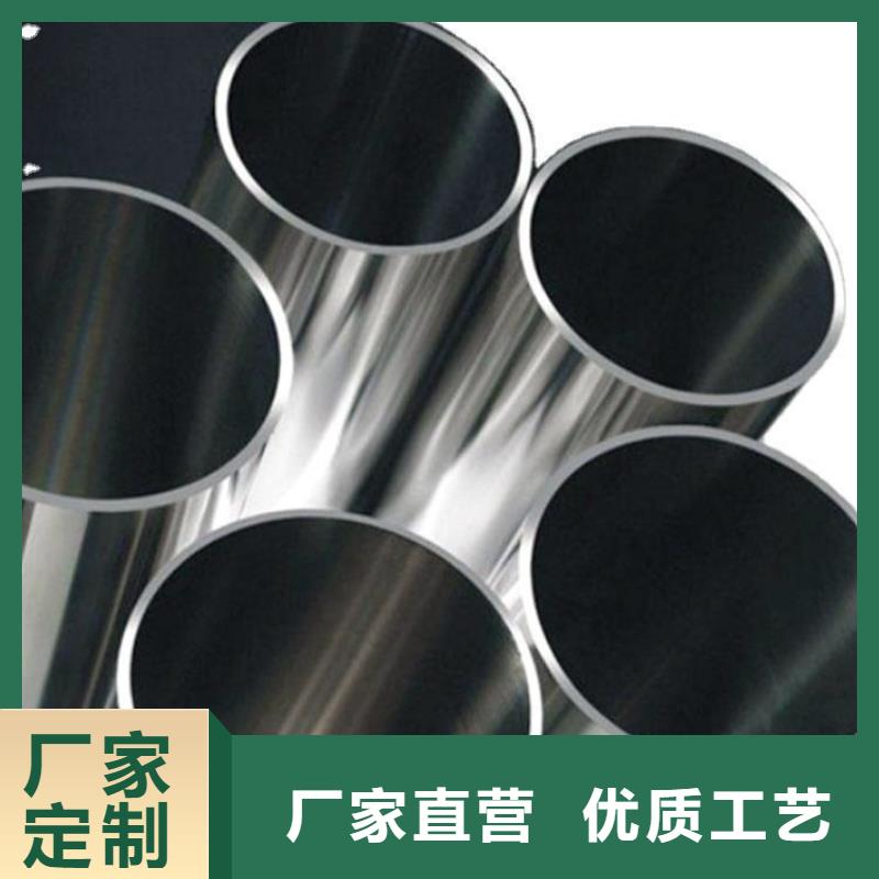 發(fā)貨及時(shí)的316L不銹鋼管生產(chǎn)廠家