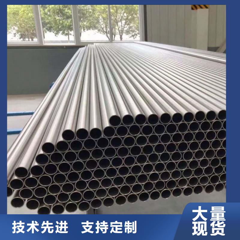 310S不銹鋼管供貨及時