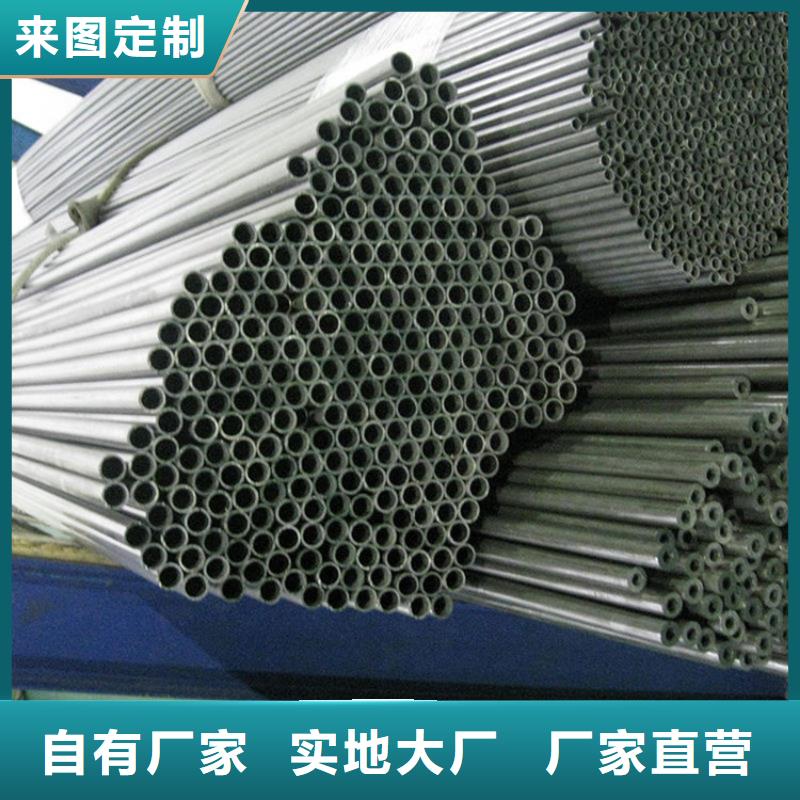 不銹鋼管型號齊全