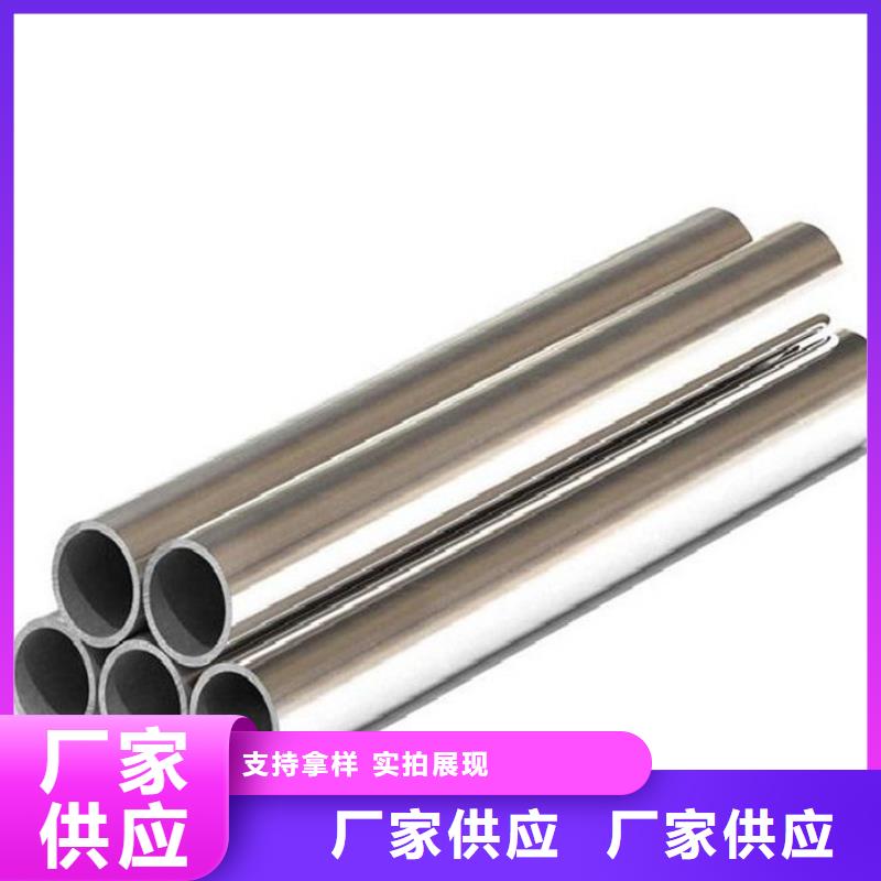 定制不銹鋼管的經(jīng)銷商