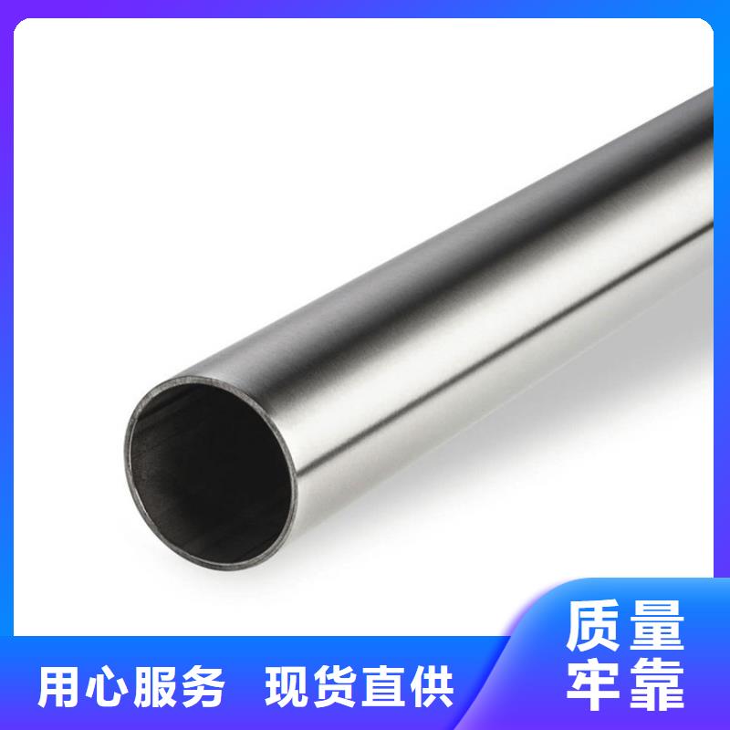 304L不銹鋼管高性價(jià)比
