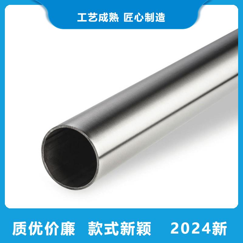 高品質(zhì)2205不銹鋼管廠商