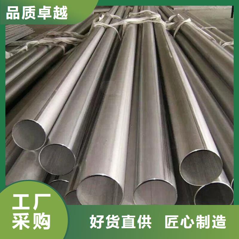 304不銹鋼管合格才出廠