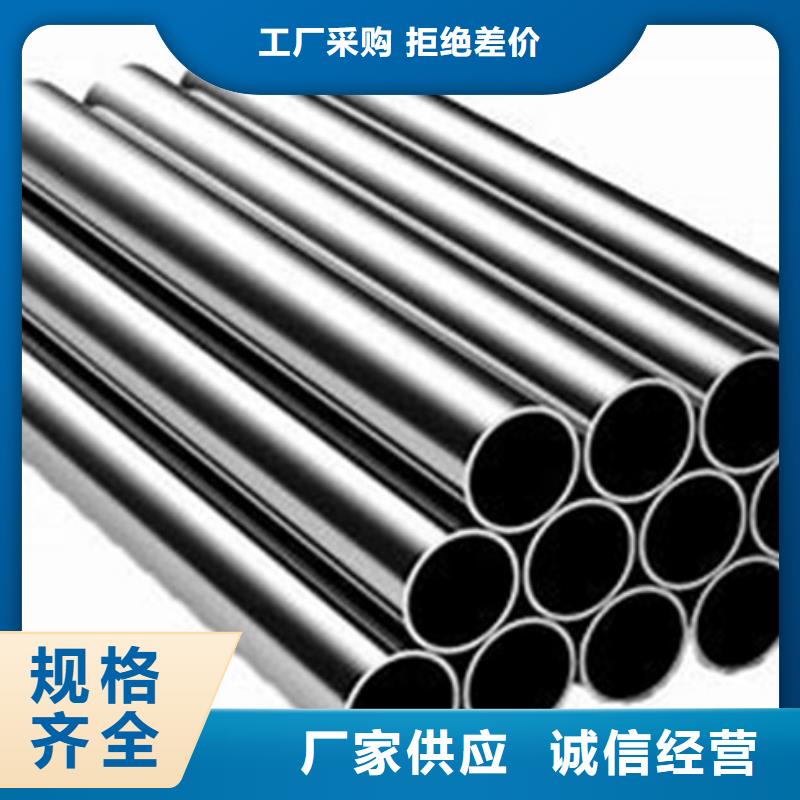 316不銹鋼管-316不銹鋼管高性價比