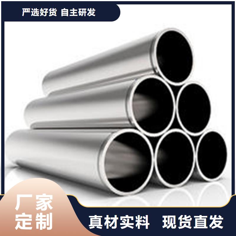 316Ti不锈钢管生产商
