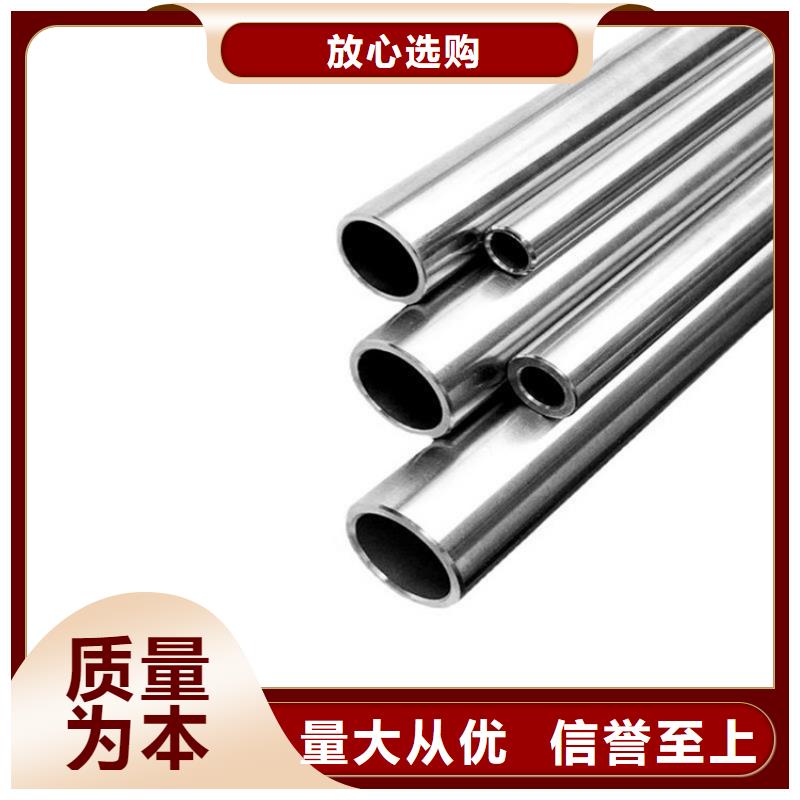 生產(chǎn)316L不銹鋼管