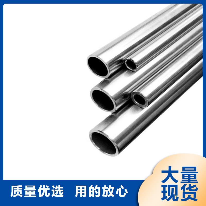 316Ti不銹鋼管物美價廉廠家