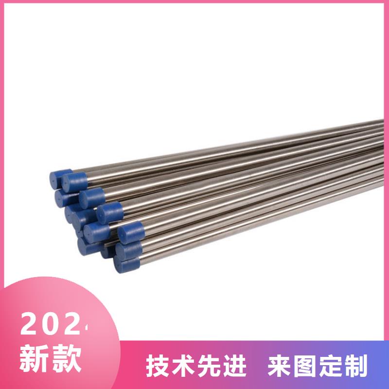 精密光亮管_歡迎您