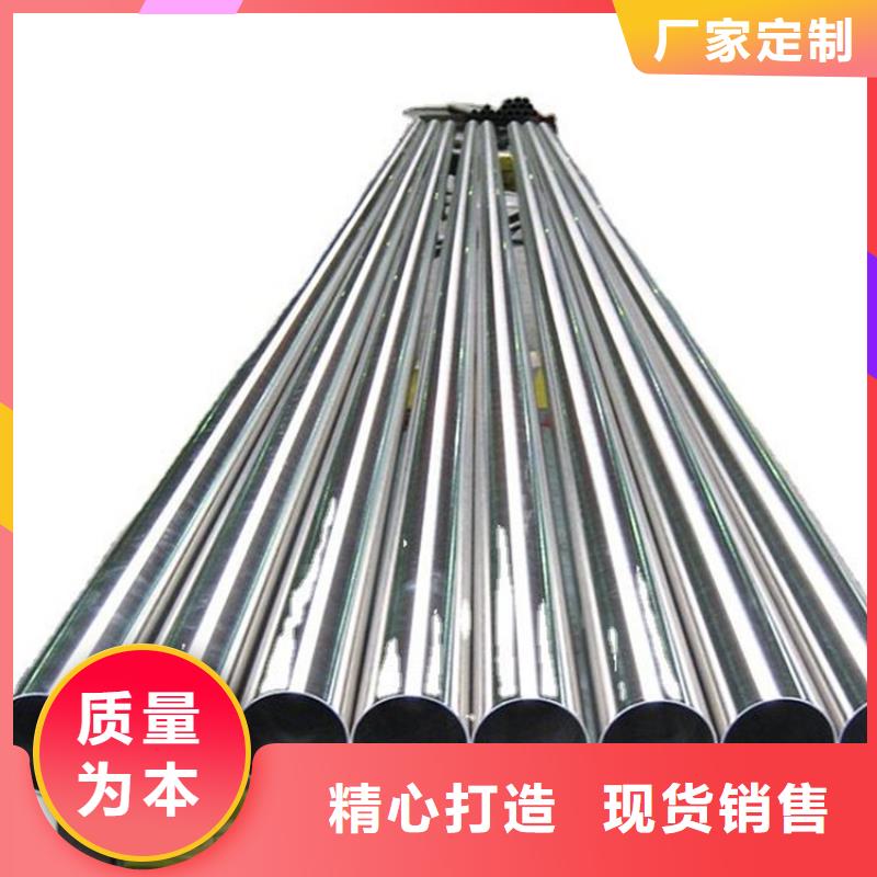诚信的316L不锈钢管生产厂家