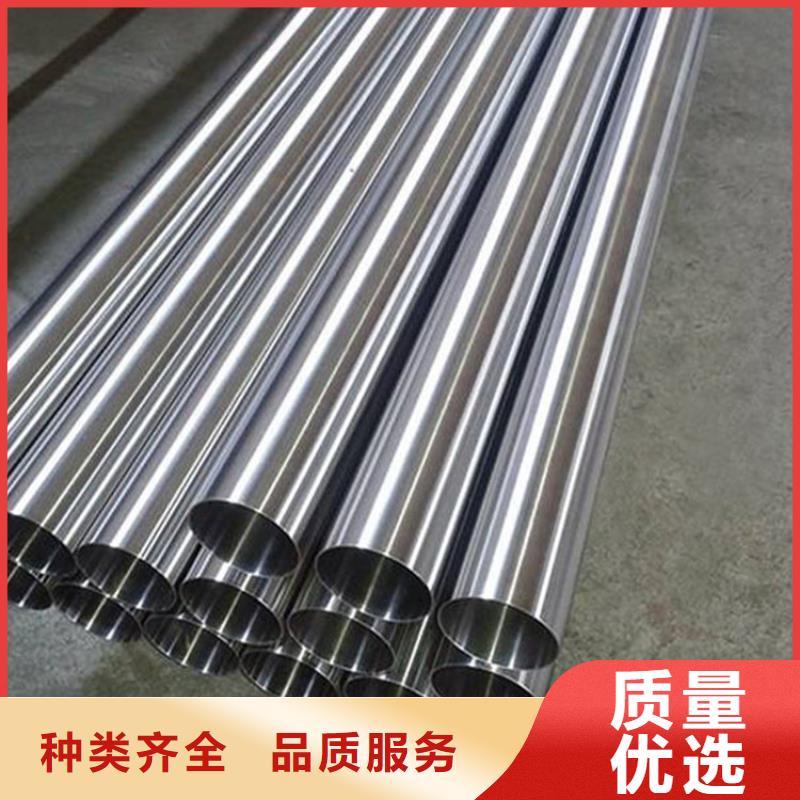 不銹鋼管,316不銹鋼管實(shí)拍品質(zhì)保障