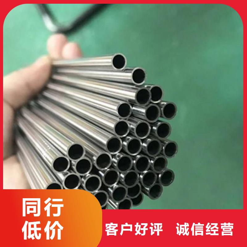 質(zhì)量可靠的321不銹鋼管廠家