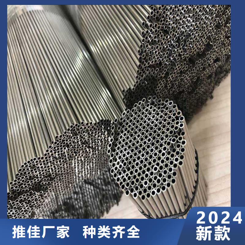 厚壁精密管批發(fā)采購(gòu)