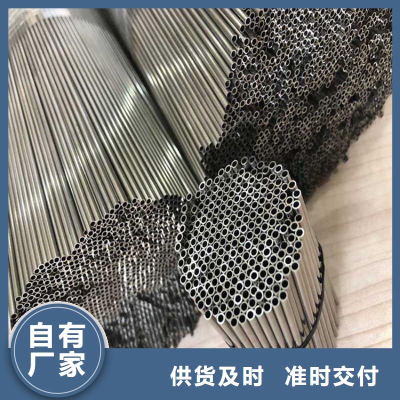 不銹鋼管P22合金鋼管多種規(guī)格可選